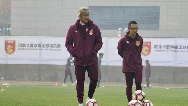 香蕉视频色版在线观看
