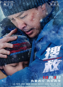 香蕉视频色版在线观看